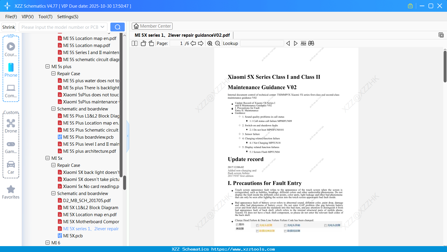 Xiaomi MI 5X Series 1бв2lever Repair GuidanceV02